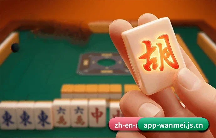 完美官网五大内容板块，覆盖重点赛事与实时比分
